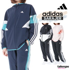 新作 アディダス クロス薄手 ジャージ 上下 レディース adidas パーカー パンツ フルジップ 吸汗 速乾 ドライ TEAM チーム JSY05| セットアップ 上下セット かわいい 大きいサイズ 有 ウォーキング ウェア スポーツウェア トレーニングウェア