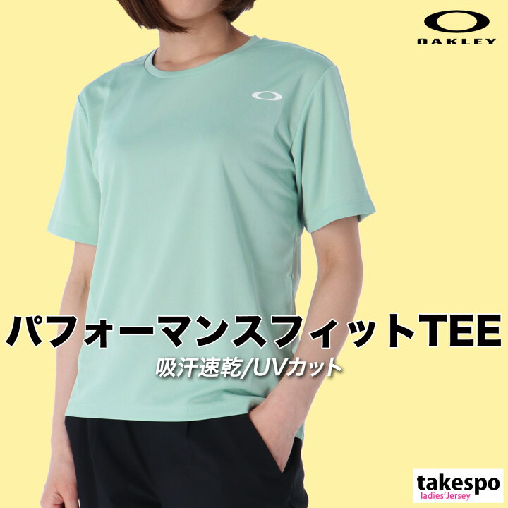 楽天市場】オークリー Tシャツ レディース 半袖 速乾 スポーツ 