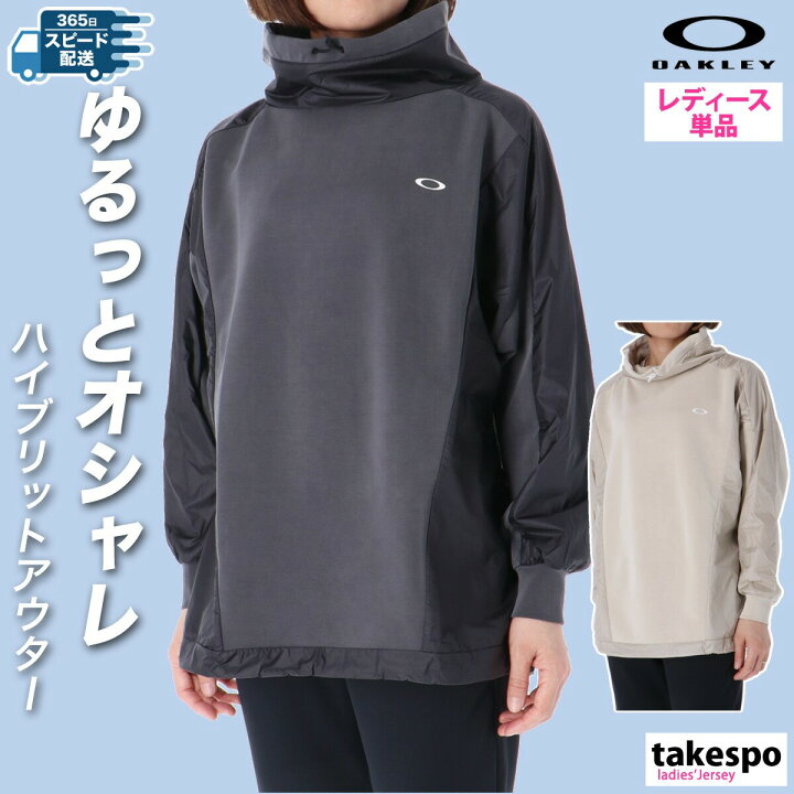 楽天市場】オークリー スウェットシャツ 上 レディース OAKLEY マルチ  