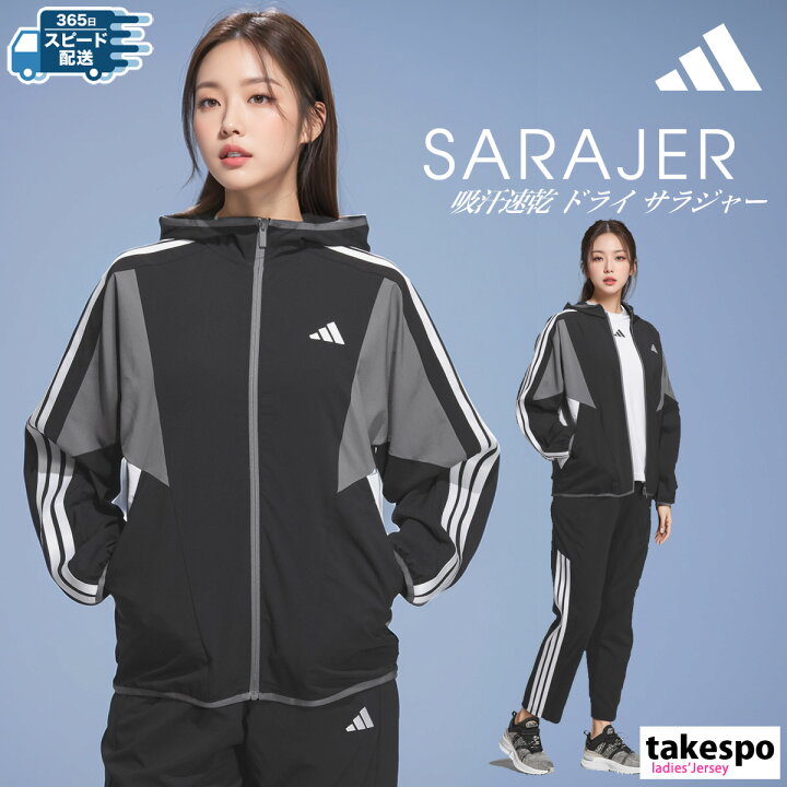 楽天市場】【最大2000円OFF！マラソンクーポン】 アディダス クロス  