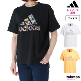 4/24-4/25 2日間限定ゲリラバーゲン アディダス 新作 Tシャツ 上 レディース adidas 半袖 花柄 コットン100% KUE57| かわいい 大きいサイズ 有 トップス ウォーキング ウェア スポーツウェア トレーニングウェア