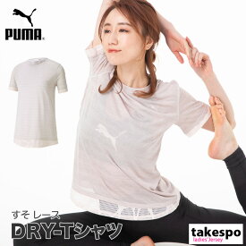 楽天市場 吸汗速乾 Tシャツ レディース 大きいサイズの通販