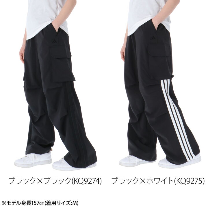 楽天市場】ジャージ 下 レディース アディダス ロングパンツ W 