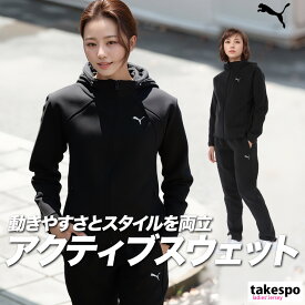 ＼楽天1位！／ プーマ スウェット 上下 レディース セットアップ エヴォストライプ フード付き フーディ 速乾 吸水 吸汗 ドライ UVカット 黒 白 ブランド PUMA 690987 新作 上下セット かわいい 大きいサイズ 有 ウォーキング ウェア スポーツウェア トレーニングウェア