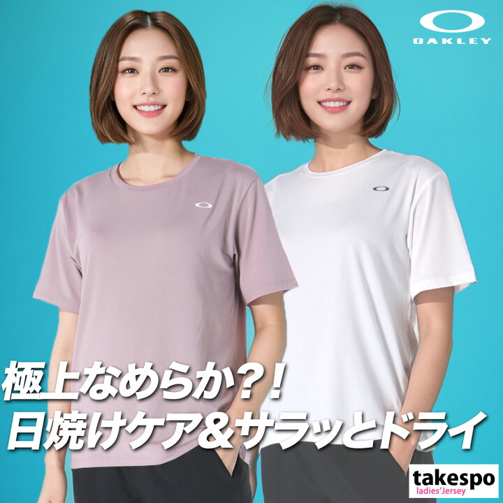 楽天市場】オークリー Tシャツ ブランド レディース 半袖 吸汗 速乾 
