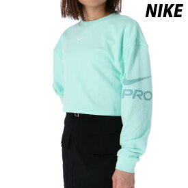 ナイキ スウェット トレーナー レディース ブランド ミントカラー フィットネス 速乾 吸水 吸汗 ドライ クロップド丈 プロ クルーネック NIKE スウェットシャツ HV3592 緑 グリーン 新作 ウィメンズ かわいい 大きいサイズ 有 トップス ウォーキング