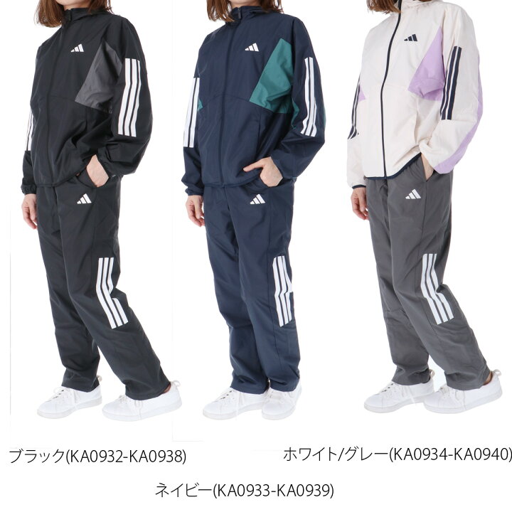 楽天市場】アディダス ウインドブレーカー 上下 レディース 