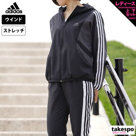 4/20-4/21 2日間限定ゲリラバーゲン 送料無料 SALE セール アディダス ウインドブレーカー 上下 レディース adidas パーカー パンツ TK104 あす楽| セットアップ 上下セット かわいい 大きいサイズ 有 ウォーキング ウェア スポーツウェア トレーニングウェア