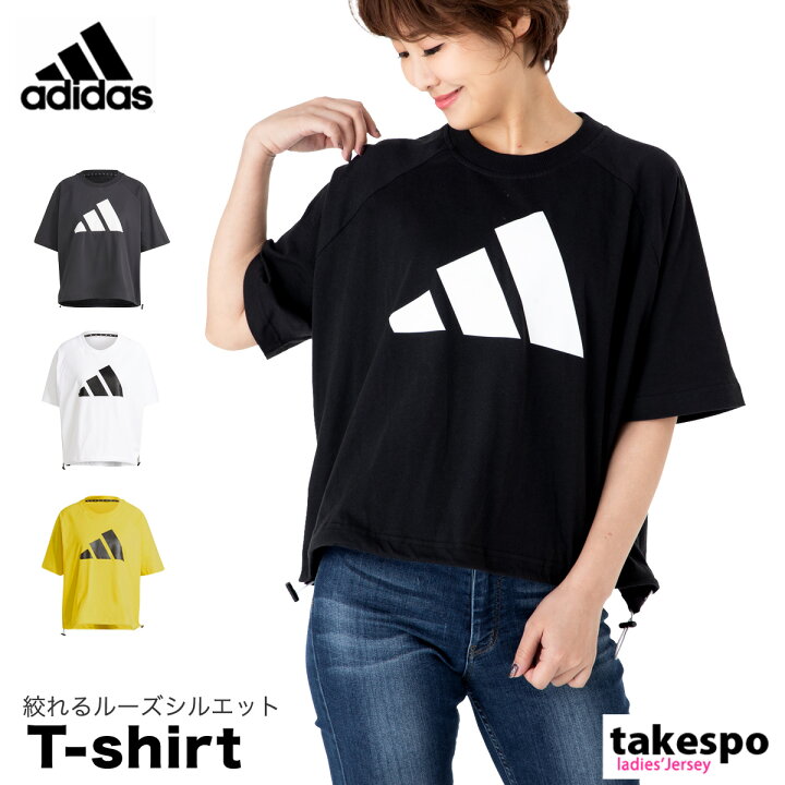 楽天市場 10 4 00 10 11 01 59 エントリーでp5倍 送料無料 アディダス Tシャツ 上 レディース Adidas ビッグロゴ ルーズシルエット 半袖 スポーツウェア トレーニングウェア かわいい 大きいサイズ 有 トップス ウォーキング ウェア アウトレット スポーツ