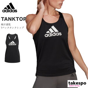 スポーツ ロゴ かわいい フィットネス トレーニングウェアの人気商品 通販 価格比較 価格 Com スポーツ ロゴ かわいい フィットネス トレーニングウェアの人気商品 通販 価格比較 価格 Com