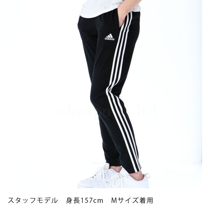 楽天市場 送料無料 新作 アディダス ジャージ 上下 レディース Adidas 裏トリコット 262 ルームウェア トレーニングウェア かわいい 大きいサイズ 有 ウォーキング ウェア ルームウェア 部屋着 高級 セットアップ 上下セット 3本ライン サイドライン スポーツ おしゃれ