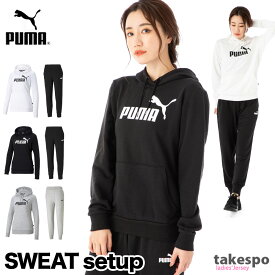 楽天市場 Pumaプーマ レディース スウェット上下の通販