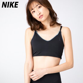 SALE セール ナイキ スポーツブラ レディース NIKE ライトサポート 吸汗速乾 ドライ ヨガ ピラティス CZ7666| ウィメンズ かわいい 大きいサイズ 有 ウォーキング ウェア スポーツウェア トレーニングウェア 速乾