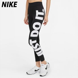 楽天市場 Nike レギンス メンズの通販