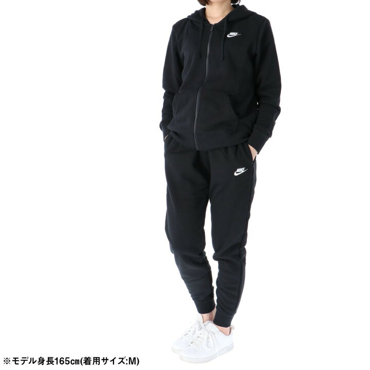 楽天市場】ナイキ セットアップ レディース スウェット 上下 クラブ 