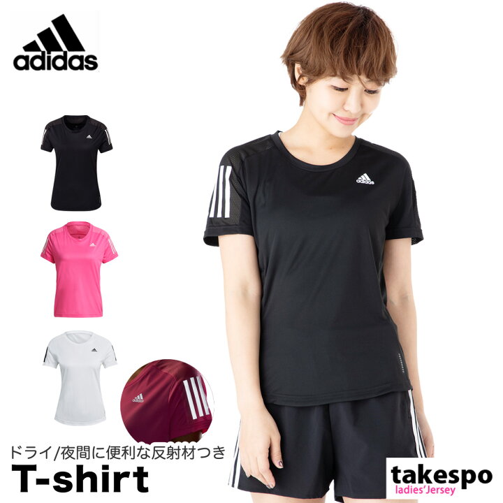 楽天市場 送料無料 アディダス Tシャツ 上 レディース Adidas 吸汗速乾 ドライ 軽量 メッシュ ランニング 半袖 スポーツウェア トレーニングウェア トップス 3本ライン サイドライン アウトレット スポーツ おしゃれ ブランド 限定ジャージのタケスポ