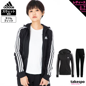 アディダス ジャージ 上下レディースの人気商品 通販 価格比較 価格 Com アディダス ジャージ 上下レディースの人気商品 通販 価格比較 価格 Com