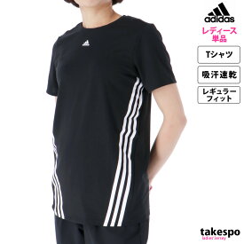 5/25-5/26 2日間限定ゲリラバーゲン SALE セール アディダス Tシャツ 上 レディース adidas 半袖 3ストライプス フィットネス ヨガ 吸汗 速乾 CA028| かわいい 大きいサイズ 有 トップス ウォーキング ウェア スポーツウェア トレーニングウェア ドライ