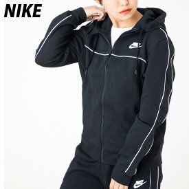 4/24-4/25 2日間限定ゲリラバーゲン 送料無料 ナイキ スウェットジャケット 上 レディース NIKE パーカー フルジップ サイドライン CZ8339 あす楽|ジャージ ウィメンズ かわいい 大きいサイズ 有 トップス ウォーキング ウェア スポーツウェア トレーニングウェア