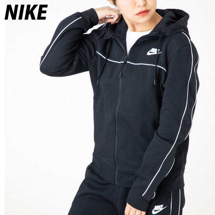 楽天市場】ナイキ スウェットジャケット 上 レディース NIKE パーカー  