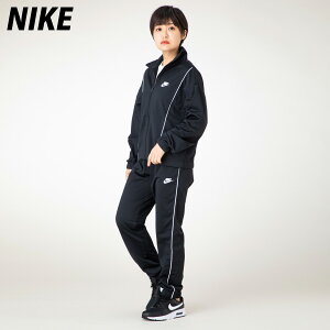 Nike トレーニングウェア レディース ジャージの人気商品 通販 価格比較 価格 Com