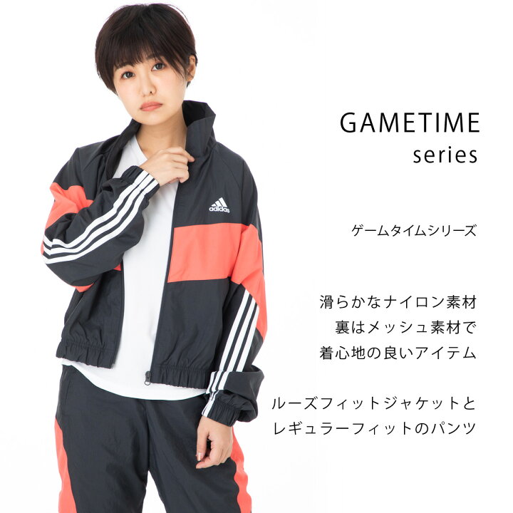 楽天市場 送料無料 新作 アディダス ウインドブレーカー 上下 レディース Adidas 裏メッシュ Mma81 あす楽 限定ジャージのタケスポ