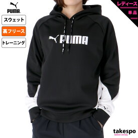 プーマ スウェットパーカー 上 レディース PUMA パーカー 裏フリース 保温 秋冬用 フーディ ビッグロゴ 522846 あす楽 5/o| かわいい 大きいサイズ 有 トップス ウォーキング ウェア スポーツウェア トレーニングウェア