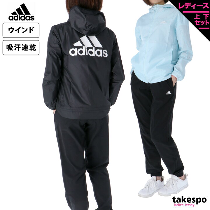 楽天市場 新作 アディダス ウインドブレーカー 上下 レディース Adidas 軽量 薄手 ビッグロゴ バックプリント吸汗 速乾 ドライ パーカー パンツ 裏地無し あす楽 スポーツウェア トレーニングウェア かわいい 大きいサイズ 有 限定ジャージのタケスポ 楽天市場 新作 アディダス ウインドブレーカー 上下 レディース Adidas 軽量 薄手 ビッグロゴ バックプリント吸汗 速乾 ドライ パーカー パンツ 裏地無し あす楽 スポーツウェア トレーニングウェア かわいい 大きいサイズ 有 限定ジャージのタケスポ