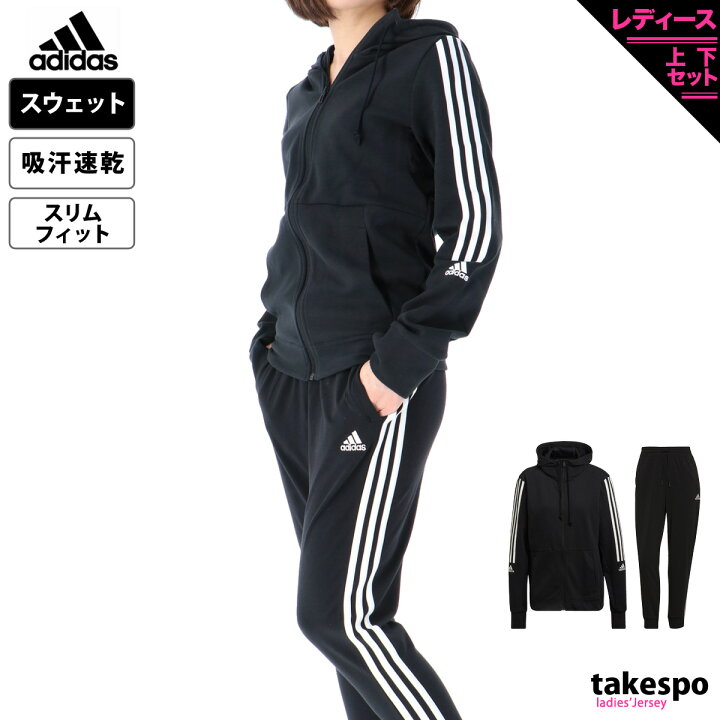 楽天市場 送料無料 新作 アディダス スウェット 上下 レディース Adidas 吸汗速乾 ドライ パーカー パンツ あす楽 限定ジャージのタケスポ