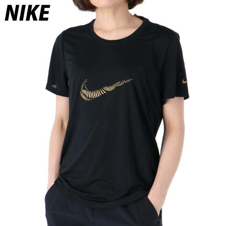 楽天市場 送料無料 新作 ナイキ Tシャツ 上 レディース Nike 吸汗速乾 ドライ 薄手 半袖 Dq5285 Blk スポーツウェア トレーニングウェア ウィメンズ トップス アウトレット スポーツ おしゃれ ブランド 限定ジャージのタケスポ