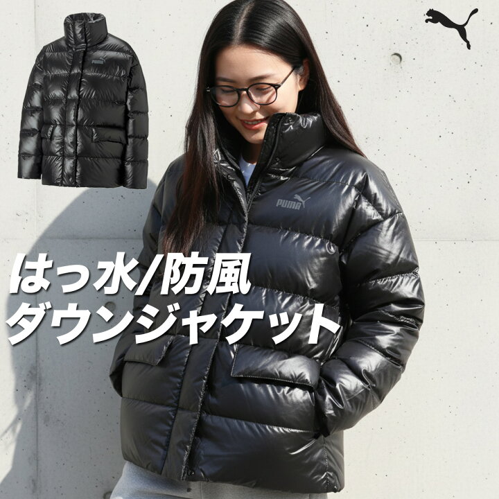 楽天市場】【マラソン最大2000円OFFクーポン！】 プーマ ダウン 