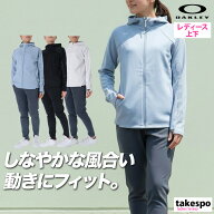 ジャージ レディース 上下 オークリー セットアップ スポーツ ブランド ジャージ上下 OAKLEY FOA500933 …