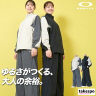 ＼楽天1位！／ オークリー ウインドブレーカー 上下 レディース セットアップ ナイロンジャケット ナイロ…