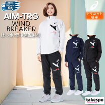 楽天市場】ランニングウェア レディース セット（ブランド 