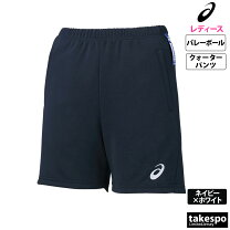 楽天市場】ハーフパンツ（カラーネイビー）（バレーボール｜スポーツ
