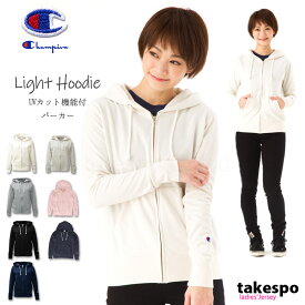 楽天市場 チャンピオン パーカー レディース スポーツ アウトドア の通販