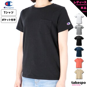 ランニングウェア ジョギングウェア チャンピオン Tシャツ スポーツの人気商品 通販 価格比較 価格 Com ランニングウェア ジョギングウェア チャンピオン Tシャツ スポーツの人気商品 通販 価格比較 価格 Com