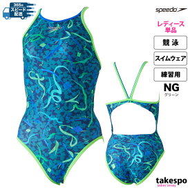 新作 スピード スイムウェア レディース speedo 【返品交換不可】 水泳 練習 スイミング 水着 競泳 オープンバック Felicitations TurnS Suit ターンズ STW02401| かわいい 大きいサイズ 有 ウォーキング ウェア スポーツウェア トレーニングウェア