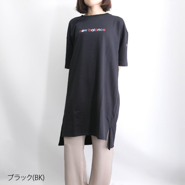 楽天市場 送料無料 Sale セール ニューバランス ワンピース レディース Newbalance Tシャツ ビッグシルエット 半袖 Jwdp0022 スポーツウェア トレーニングウェア アウトレット スポーツ おしゃれ ブランド 限定ジャージのタケスポ