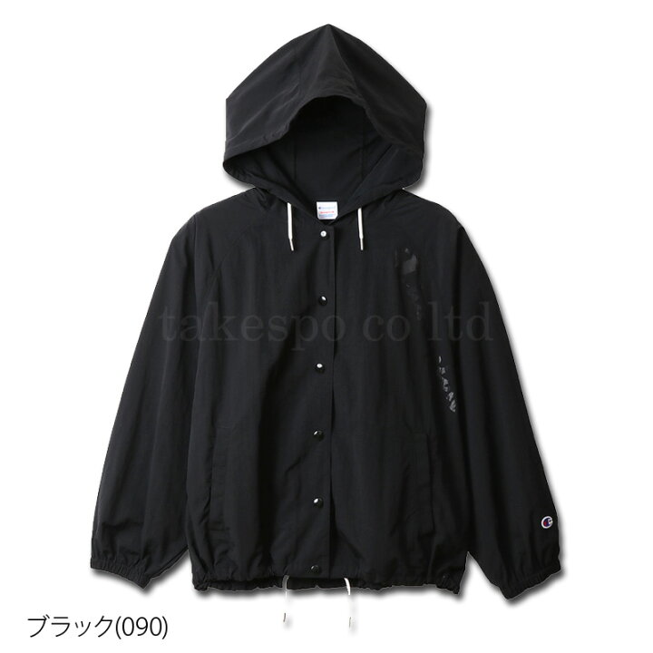 楽天市場】送料無料 SALE セール チャンピオン ウインドジャケット 上 レディース Champion ナイロンジャケット スナップジャケット ドルマンスリーブ ビッグシルエット パーカー CWR601 あす楽 : 限定ジャージのタケスポ