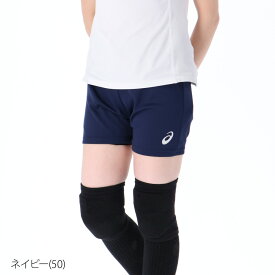 定番 アシックス ショートパンツ 下 レディース asics 薄手 吸汗 速乾 ドライ 軽量 バレーボール XW2740| かわいい 大きいサイズ 有 ボトムス ウォーキング ウェア スポーツウェア トレーニングウェア ドライ 速乾