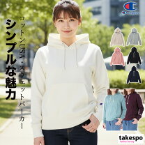 楽天市場】チャンピオン リバースウィーブ パーカー cwk 107の通販