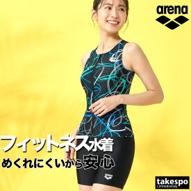 アリーナ フィットネス スイムウェア レディース ブランド 【返品交換不可】 スイミング 水着 水泳 トレーニング arena 女性 セパレート 体型カバー ファスナー アクアビクス AS6FWF61L あす楽 黒 紺 新作 かわいい 大きいサイズ 有 スポーツウェア トレーニングウェア