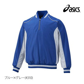 アシックス 定番 ウインドジャケット 上 ジュニア asics 中綿入り Vジャン 少年野球 保温 はっ水 防風 軽量 BAV12J あす楽| 男 女の子 キッズ スポーツウェア トレーニングウェア