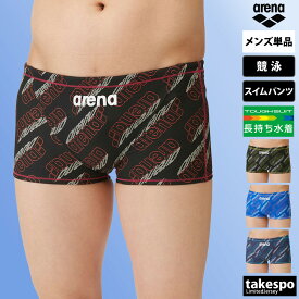 新作 アリーナ スイムパンツ 下 メンズ arena 【返品交換不可】 水泳 トレーニング グラフィック トレーニング 練習用 競泳 スイミング 水着 ボックス型 TOUGHSUIT タフスーツ SAR4123| 大きいサイズ 有 スポーツウェア トレーニングウェア