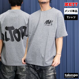 新作 ゼット Tシャツ 上 メンズ ZETT 半袖 野球 ベースボール ゆったり バックプリント付き 綿混 MOOCHAN ビッグシルエット BOT27402| 大きいサイズ 有 スポーツウェア トレーニングウェア