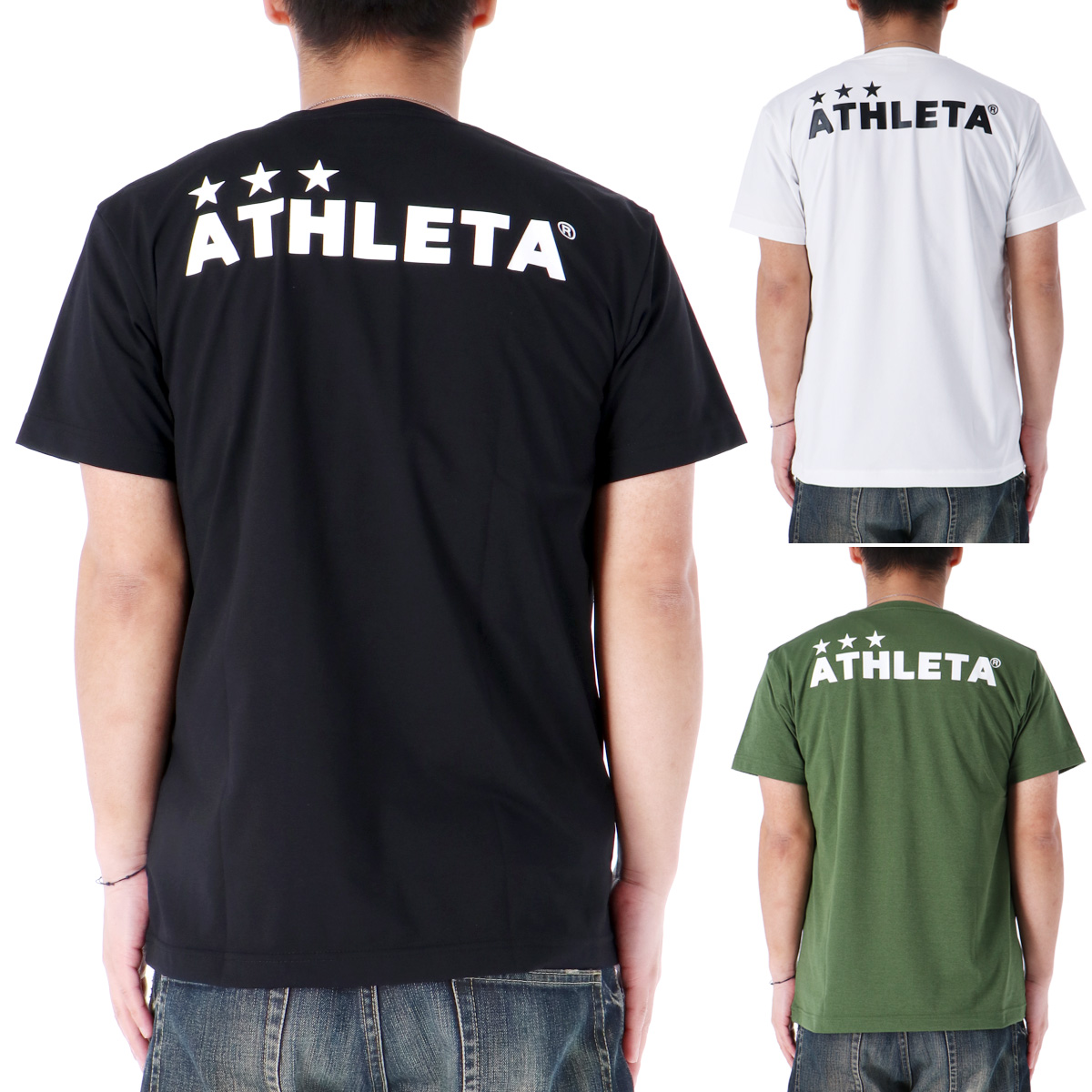 期間限定 新作新品ATHLETA アスレタ半袖Tシャツ03374ベージュOサイズXL