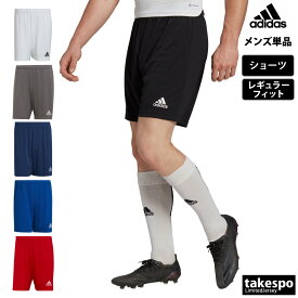 新作 アディダス ショーツ メンズ adidas サッカー TG216| 大きいサイズ 有 スポーツウェア トレーニングウェア