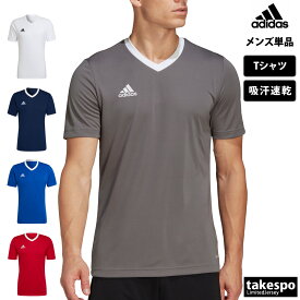 新作 アディダス Tシャツ 上 メンズ adidas サッカー 吸湿 吸水 速乾 ZG486| 大きいサイズ 有 プラクティスシャツ プラシャツ スポーツウェア トレーニングウェア