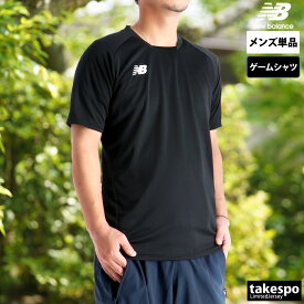 ニューバランス Tシャツ メンズ ブランド 半袖 ワンポイント 速乾 吸水 吸汗 ドライ ゲームシャツ 黒 ブラック newbalance JMTF0486 大きいサイズ 有 プラクティスシャツ プラシャツ スポーツウェア トレーニングウェア スポーツ おしゃれ